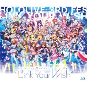 홀로라이브 3d fes Link You Wish 블루레이 hololive Bluay