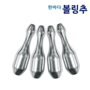 한바다 볼링추 낚시 봉돌 회전 고리추 구멍추 원투 채비 다운샷 자작 GPS (한바다볼링추), 30호(볼링구멍추), 선택2. 한바다 볼링구멍추, 1개