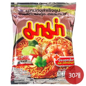 태국라면 MAMA TOMYUM 마마똠양 똠얌꿍라면[박스30EA] THAIFOOD NOODLE, 30개