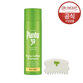 플란투어39 카페인샴푸 250ml (가는모발용)+멀티괄사 증정, 1개