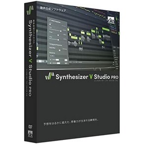 Synthesize V Studio Po