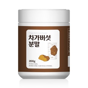 무병 장수 러시아 차가버섯 분말 가루 200g, 1개