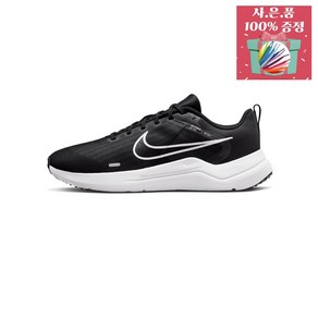 나이키 런닝화 다운시프터 12 남녀 커플 헬스 운동화 Nike Downshifte 12 DD9293-001 (사은품 증정)