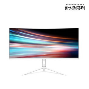 한성컴퓨터 WFHD 울트라 와이드 200Hz 게이밍 모니터