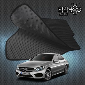 벤츠 C200 C220d C43 C63 벌집매트 /W205 C205 고무매트 바닥 발판 깔판, 4세대 쿠페 (2016.12~), [일반벌집매트]1열+2열(앞좌석+뒷좌석)