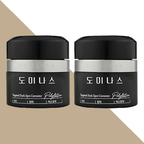 태극제약 도미나스 트라넥삼산크림 5세대 기미크림 50g 2개, 100g, 1세트