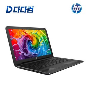 HP PoBook i5 6세대 DDR4 16GB SSD 256GB 정품 windows설치