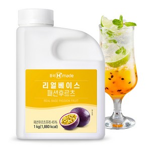 흥국 리얼베이스 패션후르츠 1kg (냉장)