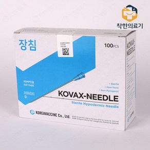 한국백신 일회용주사바늘 23Gx100mm 롱니들 100개입, 1개