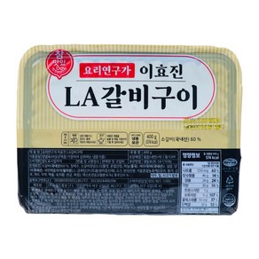 이효진 국내산 LA갈비구이 5팩