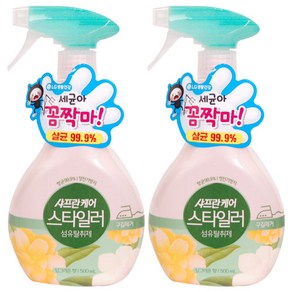 샤프란케어 스타일러 섬유탈취제 싱그러운 향 [용기] 500ml, 2개