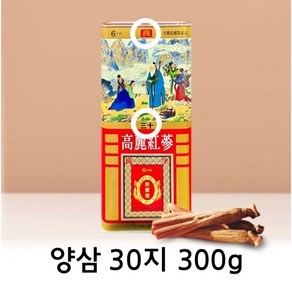 6년근홍삼 양삼30지 캔대편 300g