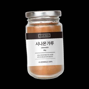 LETEO-신선약초 시나몬분말 가루 80g 천연조미료 선식 이유식, 1g, 1개