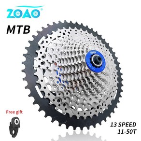 ZOAO-MTB 13 단 11-50T 카세트 13 S 자전거 프리휠 스프로킷 내구성 강철 588g 산악 자전거 50T 13v K7 shimano HG 용, 1개