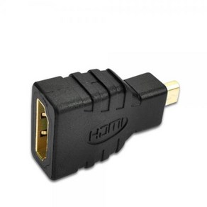 티테크놀로지 HDMI(F) to Mico HDMI(M) 마이크로 변환젠더 T-HDMIG-AFDM