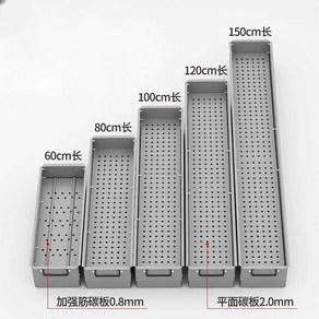 양꼬치 그릴 직사각 화로 스토브 숯불 고기 가정용, 50cm 스테인리스 스토브, 1개