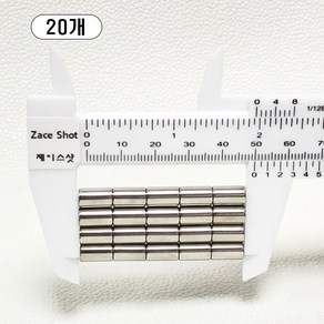 제이스샷 자석 네오디움 ND6*10T, 20개