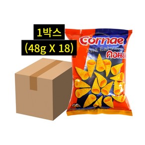 유즈풀 코네 아메리칸 콘 스낵 비닐 주황, 18개, 48g