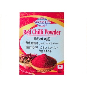 Red Chili Powder 200g 인도고추가루 200g