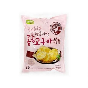 세진통통고구마튀김 1kg