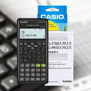 공학용계산기 카시오계산기 FX-570ES PLUS casio 계산기 미적분, 공학용계산기FX-570ES PLUS