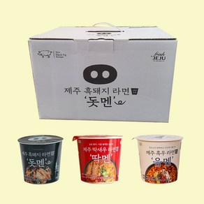 제주컵라면 돗멘 딱멘 혼합구성 12개 1BOX, 2) 돗멘 6개+딱멘 6개