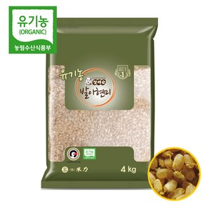 장세순 유기농 발아현미 4kg