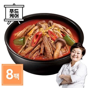 든든한끼 빅마마이혜정의 육개장 500g x 8개