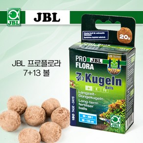 JBL 관상어 프로플로라 7 + 13 쿠겐 볼즈 수초 뿌리 비료 20p, 1개