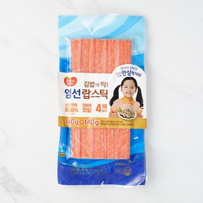 [메가마트]동원 김밥에 딱 엄선 랍스틱 140g*2, 2개, 140g