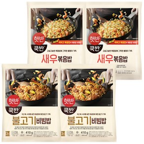 비비고 새우볶음밥420gx2개+불고기비빔밥403gx2개, 420g, 1세트