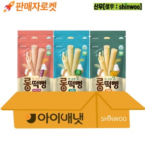 아이배냇 롱떡뻥 3종세트, 고구마+시금치+단호박, 2세트, 30g
