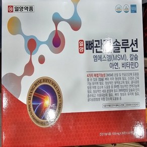 일양약품 뼈관절솔루션 650mg 360정 3개월분, 1개