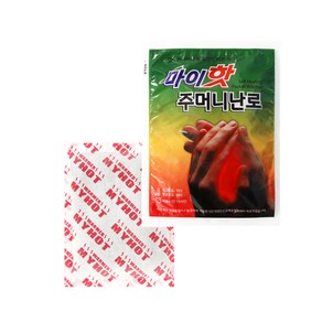 다봉 마이핫 주머니 난로 90g, 100개