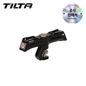 틸타 TILTA Rotatable Top Handle - Black RED KOMODO 탑 핸들 TA-QRTH5-B, 1개