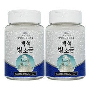 백석빛소금 1000도씨 용융소금 용기형250g x2개 불순물제로