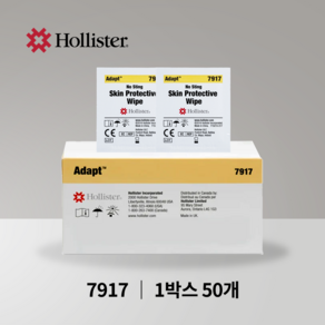 홀리스터 피부 보호필름 1박스 50개입 7917 장루용품 피부보호 무알콜, 1개