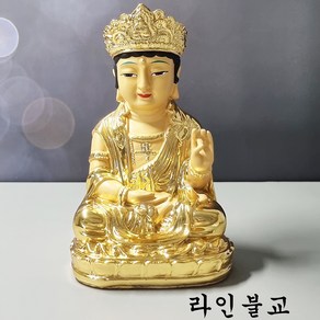 관세음보살 미니불상