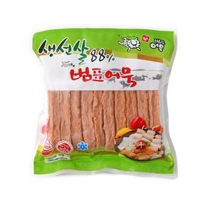 범표어묵 부산어묵 밀가루제로어묵 수제 어묵, 1개, 4.블루베리(500g), 500g