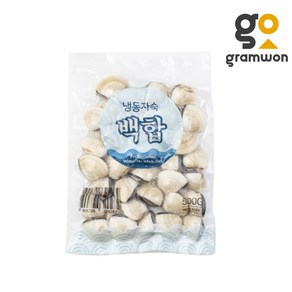 자숙 백합조개 500g