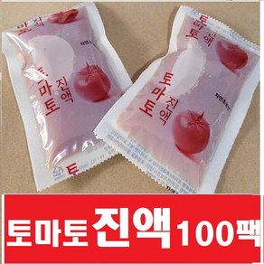 토마토즙진액(100팩X115m l) 통채로 갈아만든액(50팩X2)