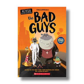 The Bad Guys 더 배드가이즈 무비 주니어 소설 원서, 단품