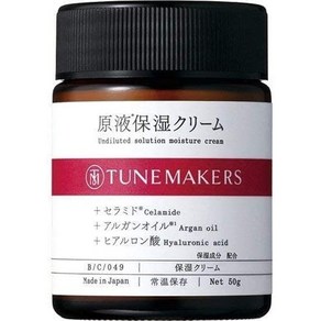 일본직발송 6. TUNEMAKERS(チューンメーカーズ) 보습 크림 원액 보습 크림 50G TUNEMAKERS (튠 메이커즈), 1개