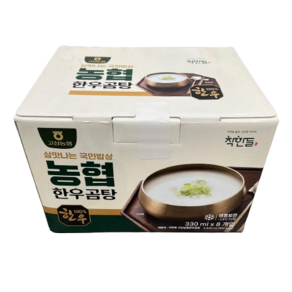 [코스트코] 착한들 고삼농협 한우곰탕 330ML 아이스박스포장(아이스팩포함) /냉동식품