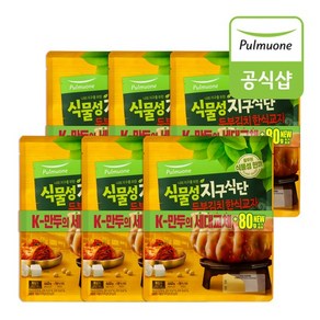 [KT알파쇼핑]풀무원 식물성 지구식단 한식교자 두부김치만두 440g x 6봉, 6개