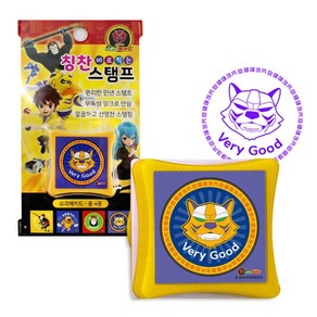 [스티키프렌즈] 요괴메카드 칭찬스탬프 4종, 4.호랑나비 VERY GOOD(퍼플)