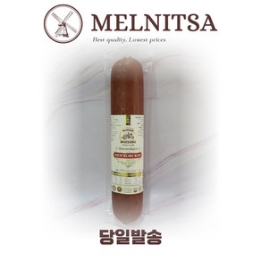 마에스트로 모스코브스카야 소시지 450g Maestro Moskovskaya sausage 450g