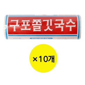 구포쫄깃국수 소면1.4kgx10봉(1박스) 정말맛나요, 1.4kg, 10개