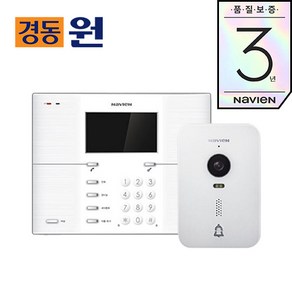 경동원 UHA-460HK 초인종 (국선) 패키지 화이트 4.3인치 디지털 비디오폰 인터폰 도어폰 셀프설치