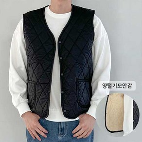 클로제제 남성 양털 스판 퀄팅 패딩 조끼 (S~XL)